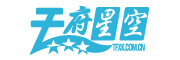 康美企业邮箱